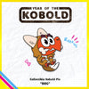 Year of the Kobold Collectible Pin - Dog